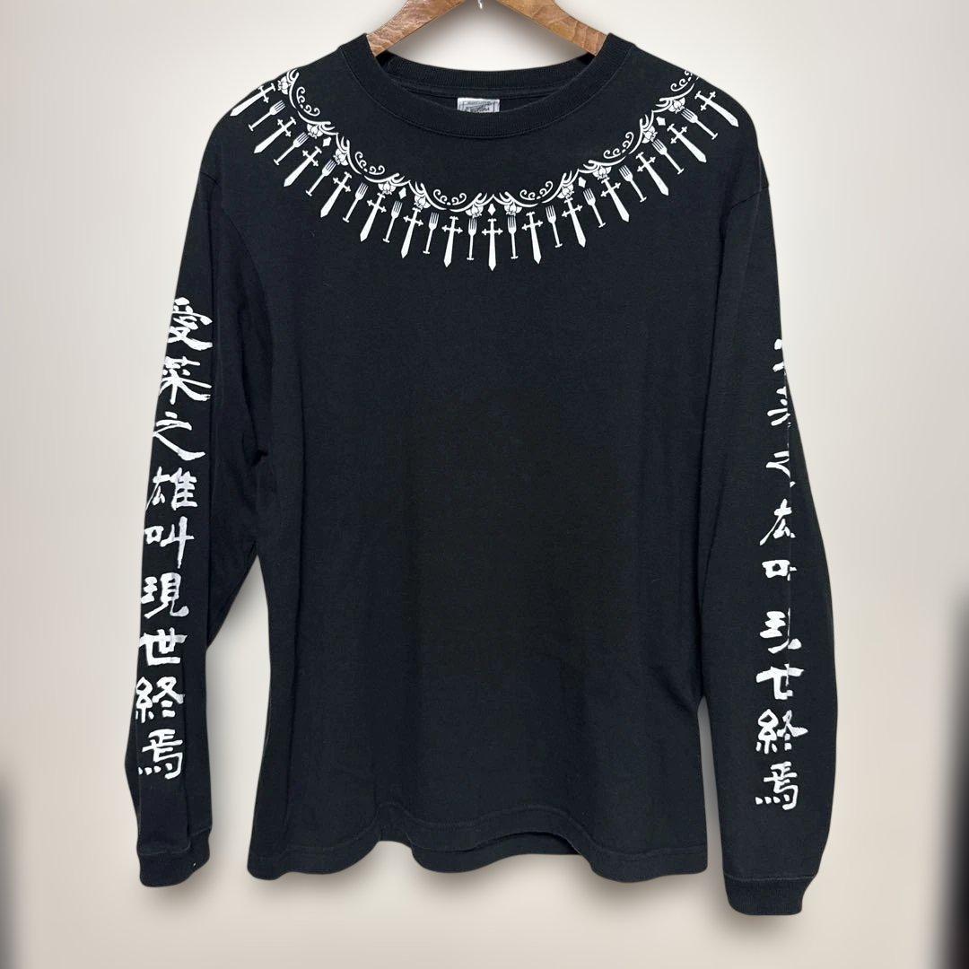 BiSH アイナ・ジ・エンド 2016年生誕Tシャツ ロンT カットソー