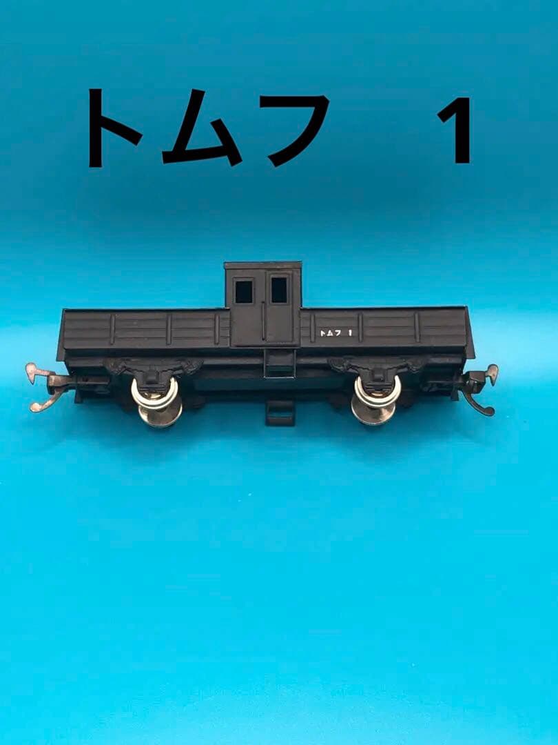 HOゲージ　5両セット❣️最終価格！