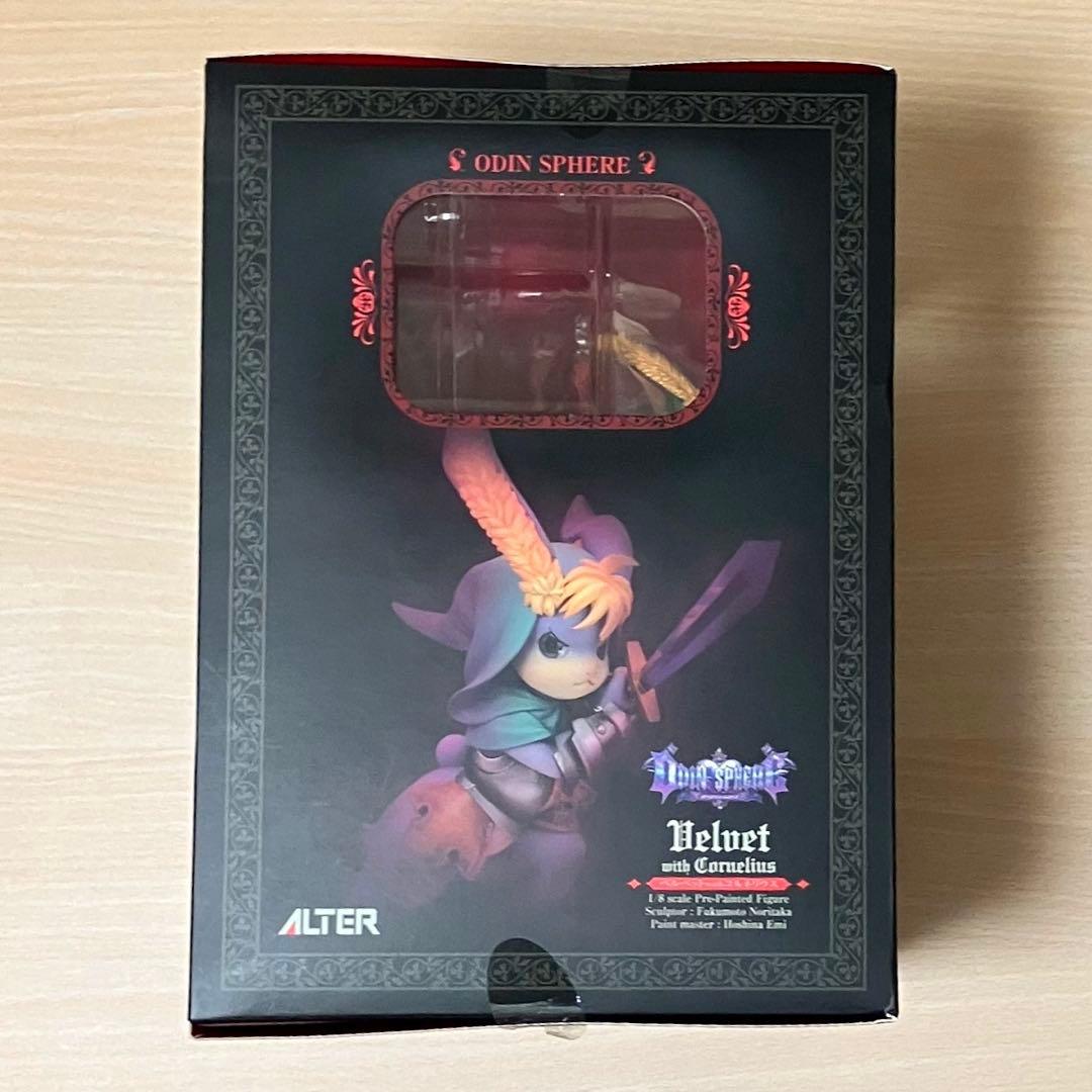 アルター オーディンスフィア ベルベットwithコルネリウス 1/8 フィギュア