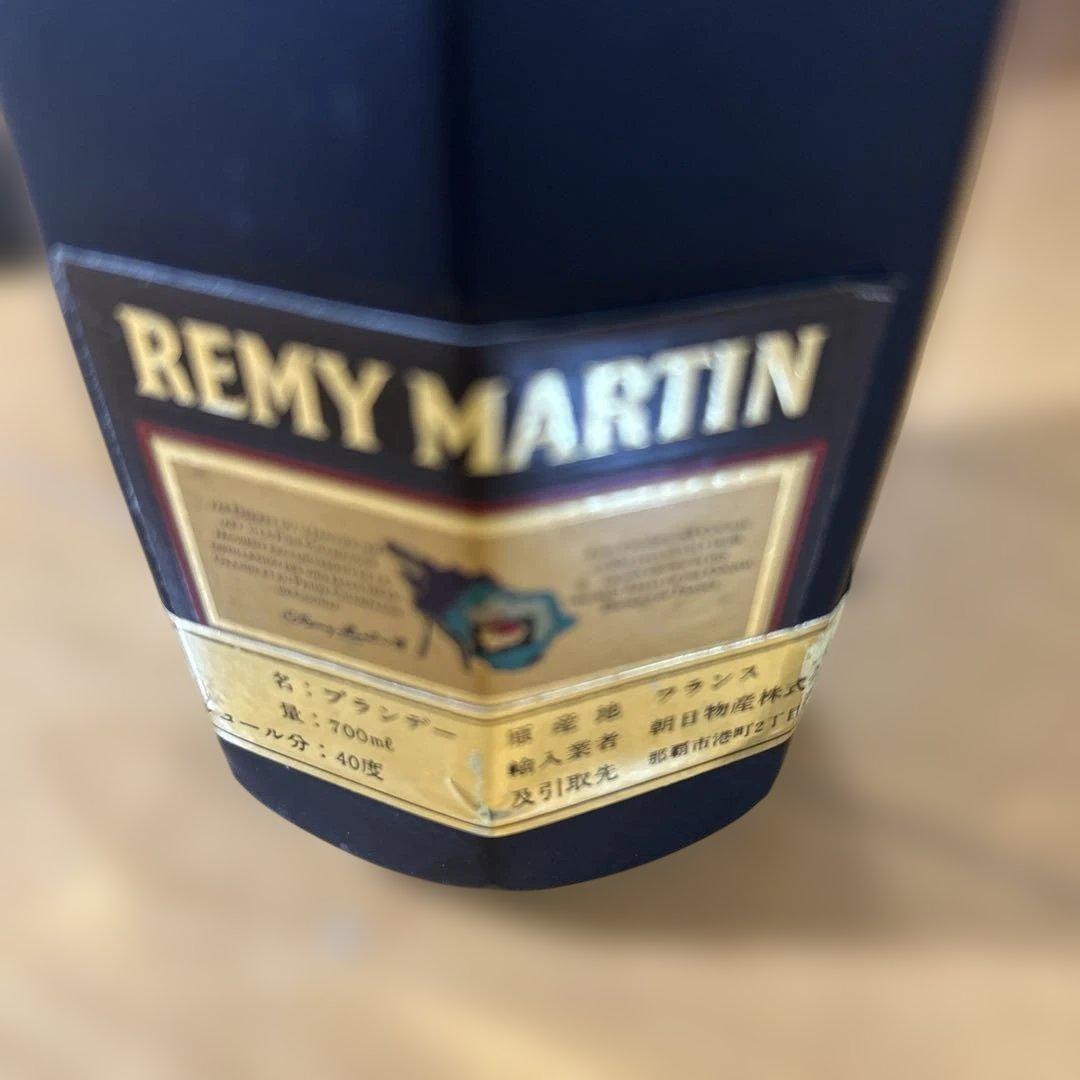 レミーマルタン★スペリオール★ブランデー特級★コニャック★古酒★高級品