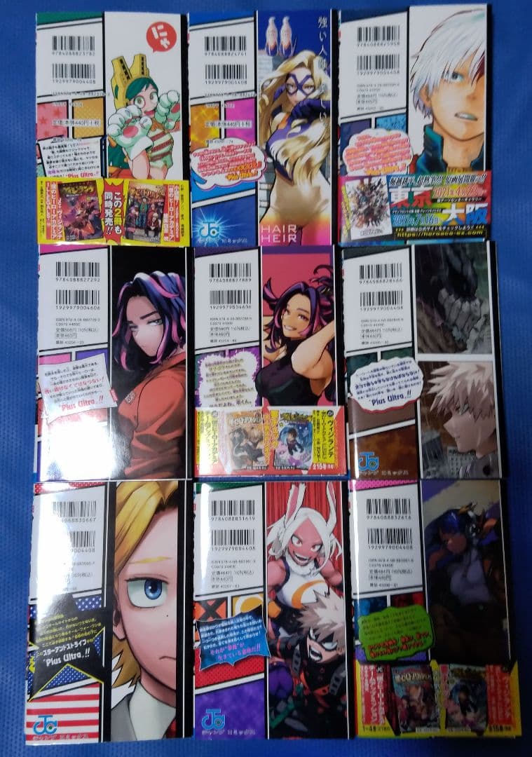 僕のヒーローアカデミア ヒロアカ 全巻セット＋映画特典 4冊