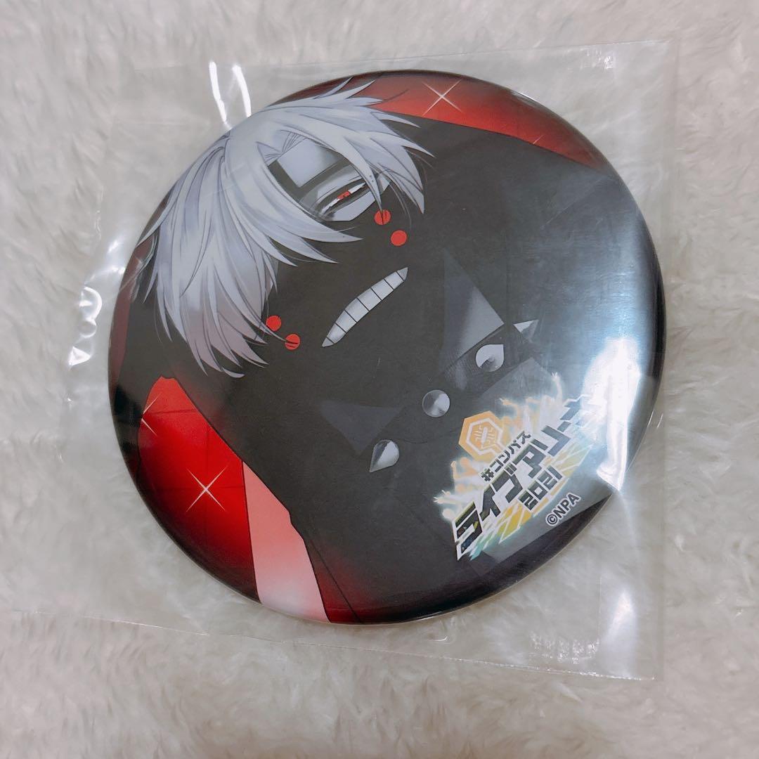 コンパス　ライブアリーナ　ライアリ　2021 応援缶バッジ　サーティーン　13