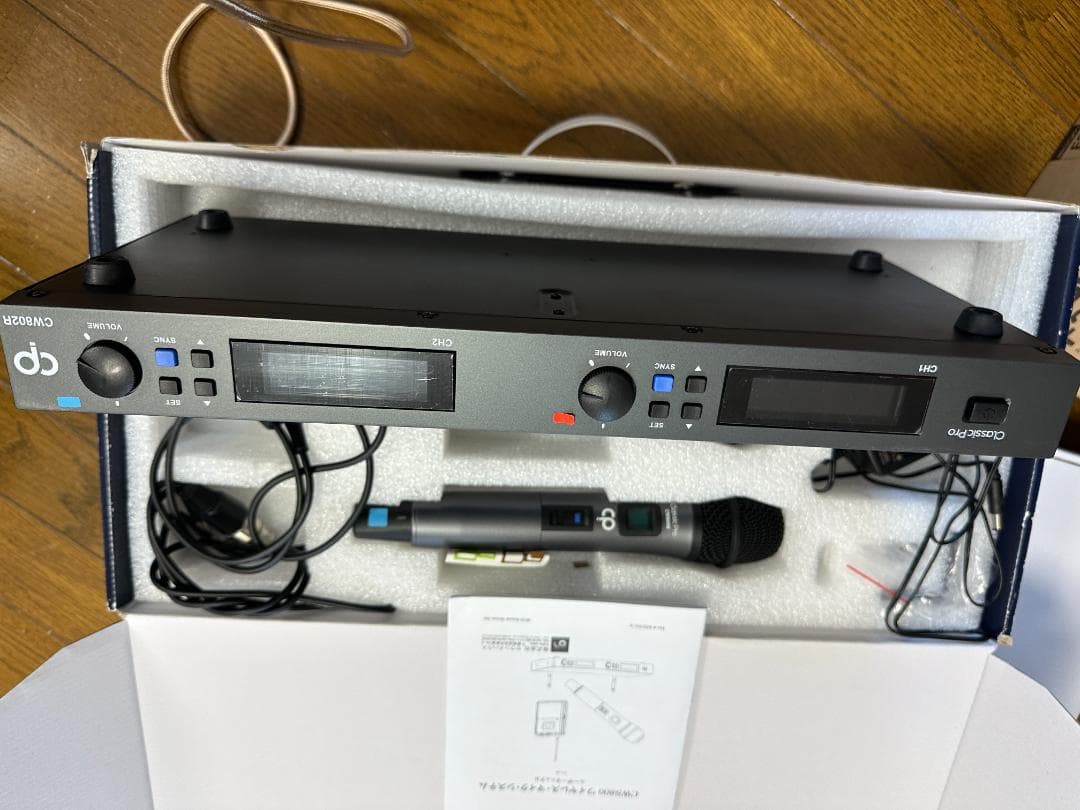 その他 CLASSIC PRO / CWS802M