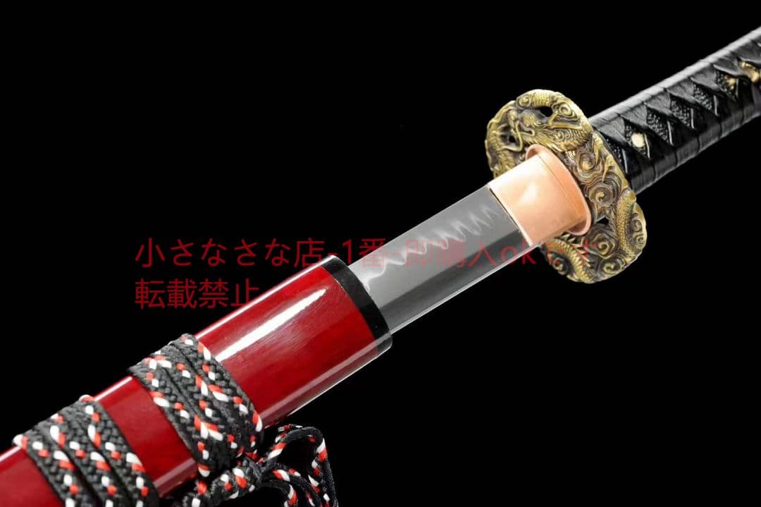 20寸T 10焼刃大V唐刀『四龍騰飛』武具　刀装具　日本刀　模造刀 居合刀 肋差