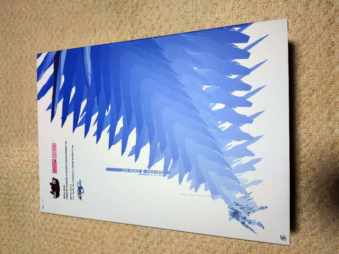 L BUILD フリーダムガンダムC2 SPARKLE Ver.