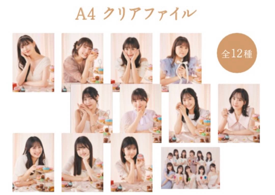 Juice=Juice 10周年企画展「10thで乾杯!」