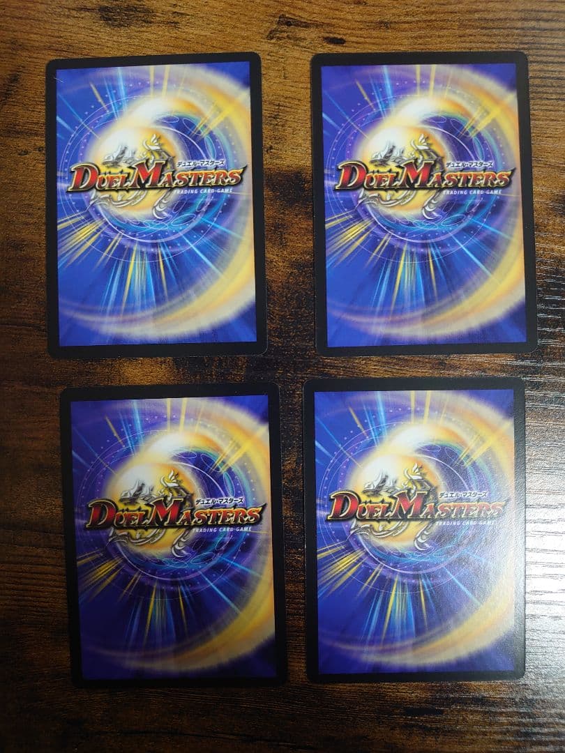 シュトラ 未使用