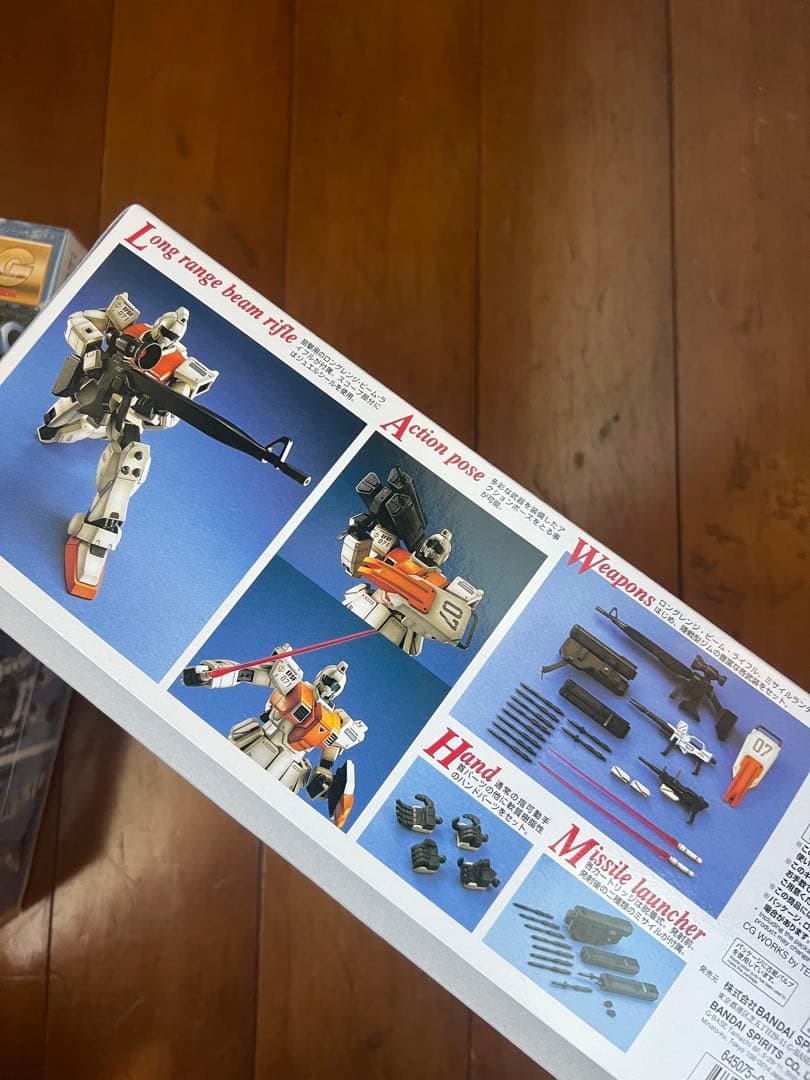 MG 1/100 陸戦型ガンダム 陸戦型ジム 俺は売る！売ってアイナと添い遂げる