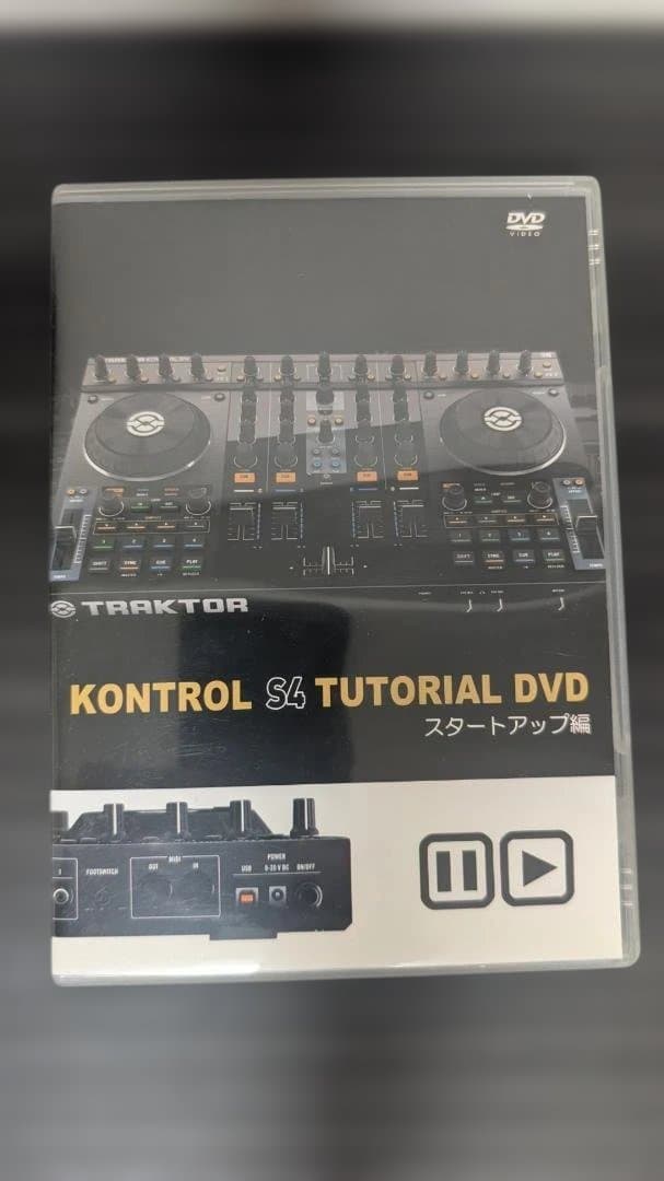 Traktor Kontrol S4 MK1 DJコントローラー