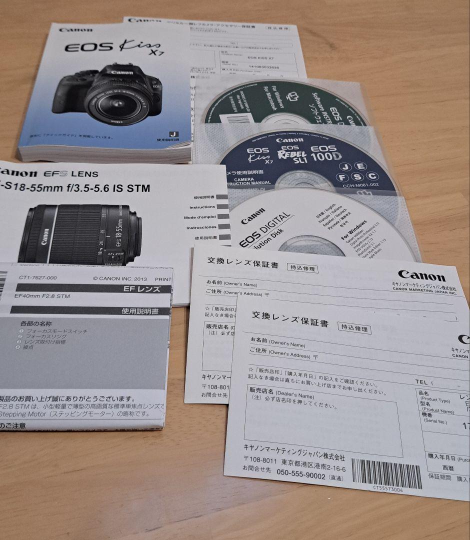 デジタルカメラ Canon EOS Kiss X7