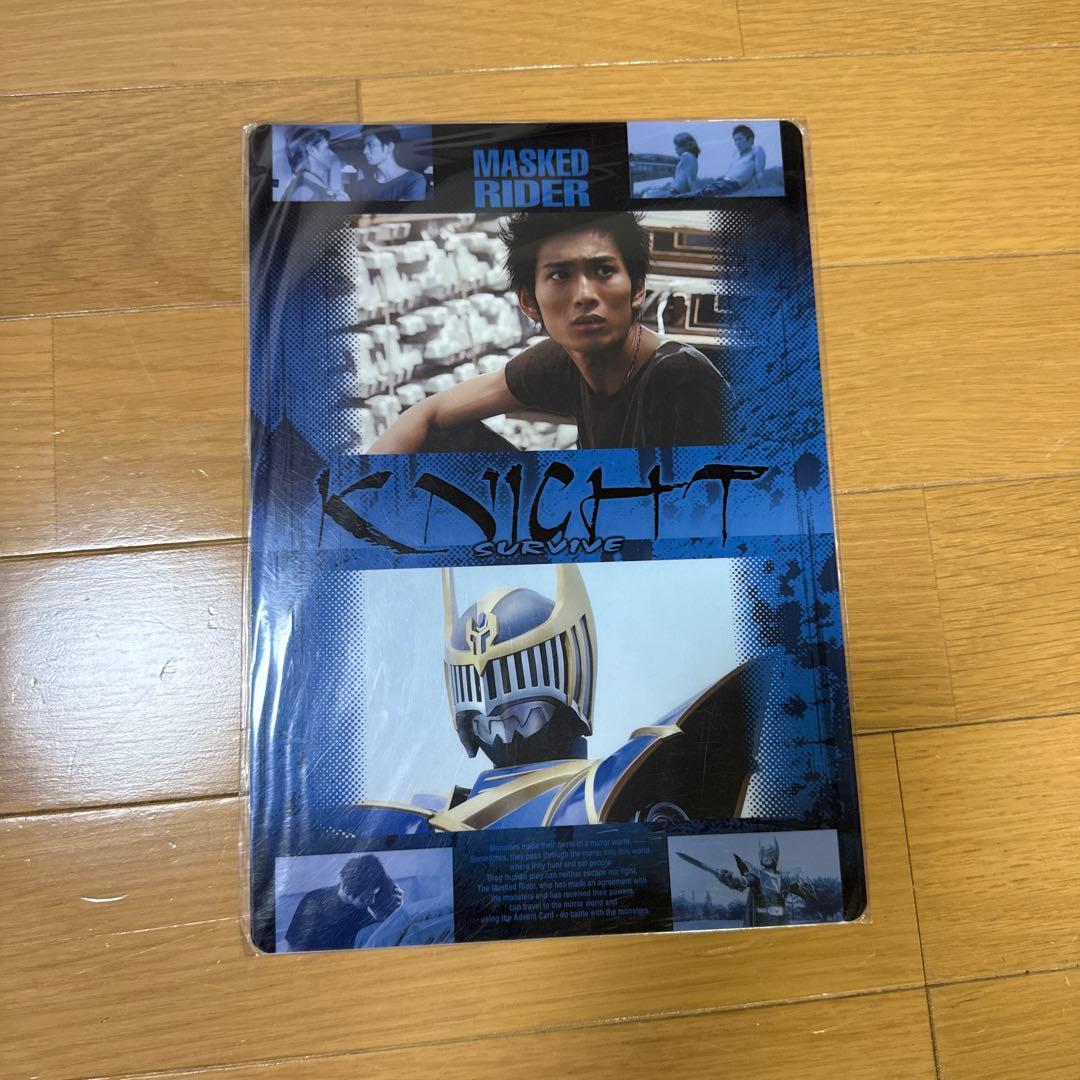 仮面ライダー龍騎　下敷きまとめ売り