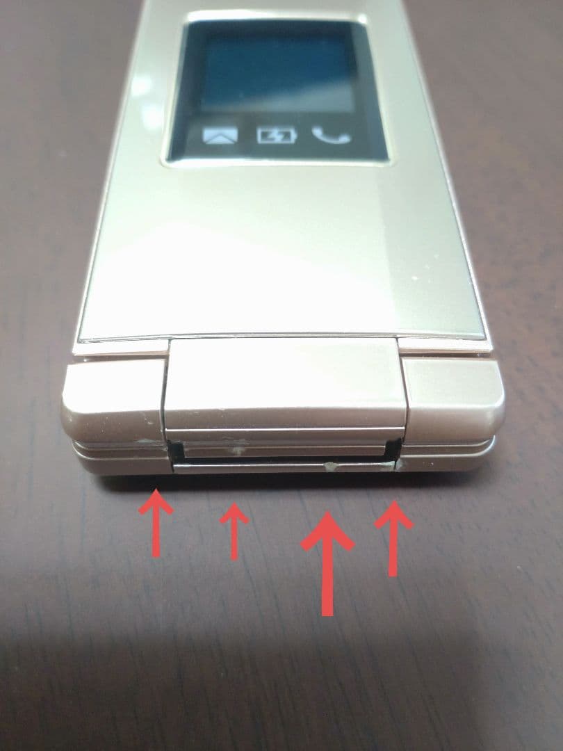 【ソフトバンク】 かんたん携帯11 　本体