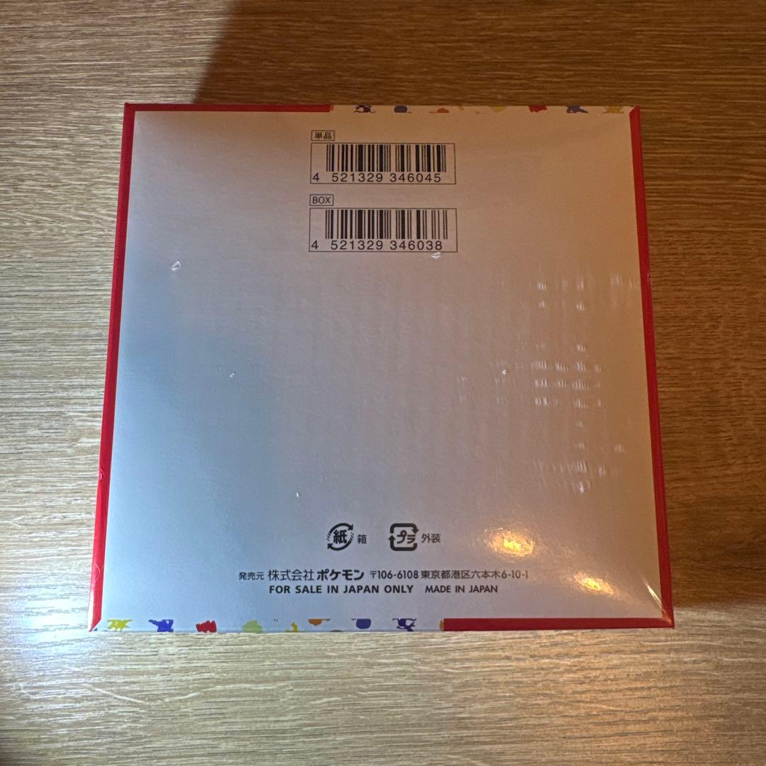 ポケモンカード 151 BOX 新品未開封シュリンク付き