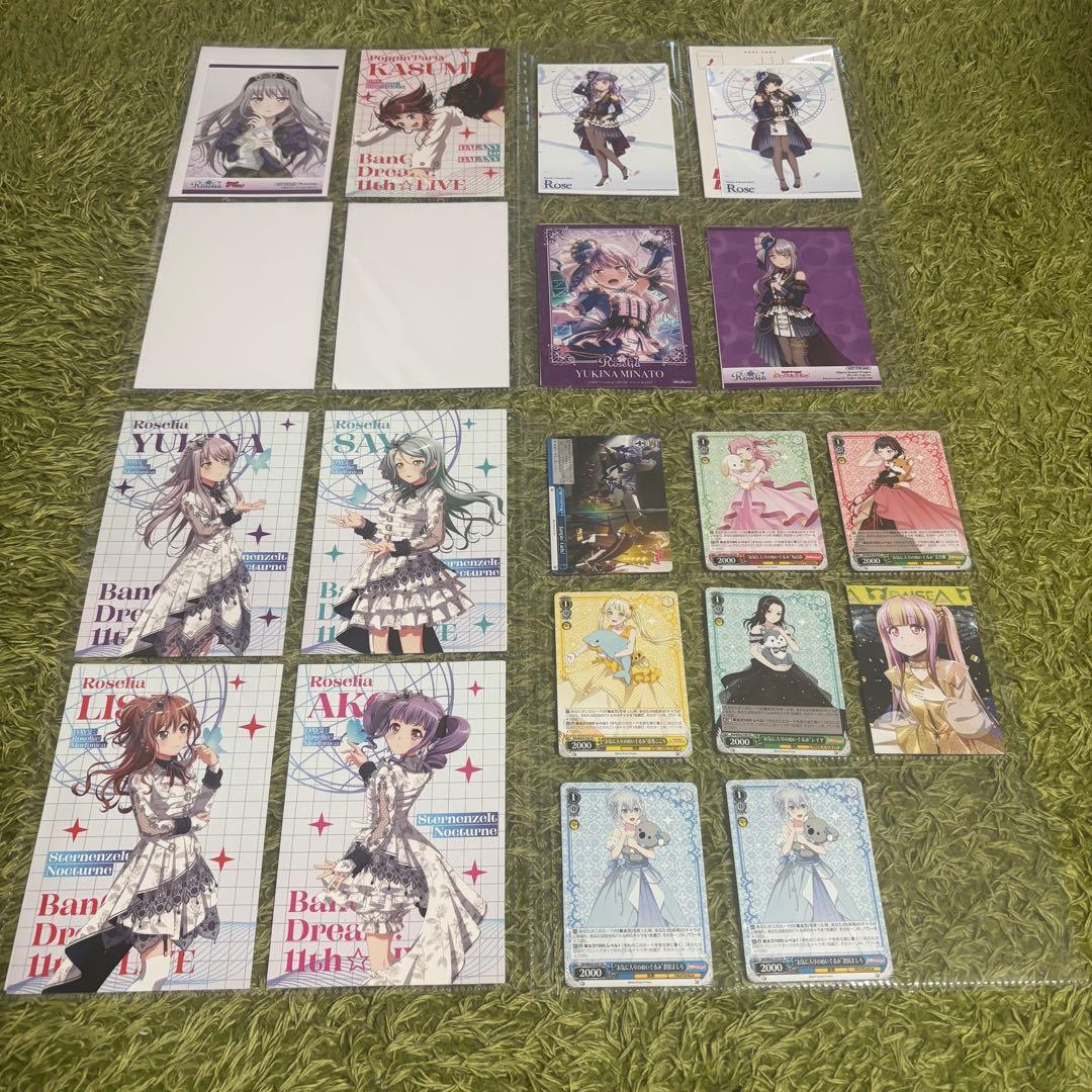 Roselia 他バンドチェキポストカード