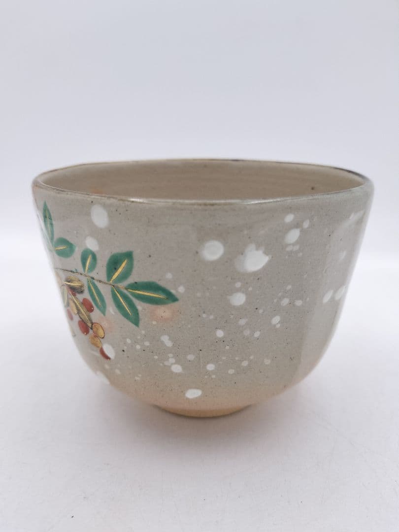 c167【未使用】茶碗 半筒 乾山 雪南天 杣山 南口閑粋 木箱 茶道 NI13