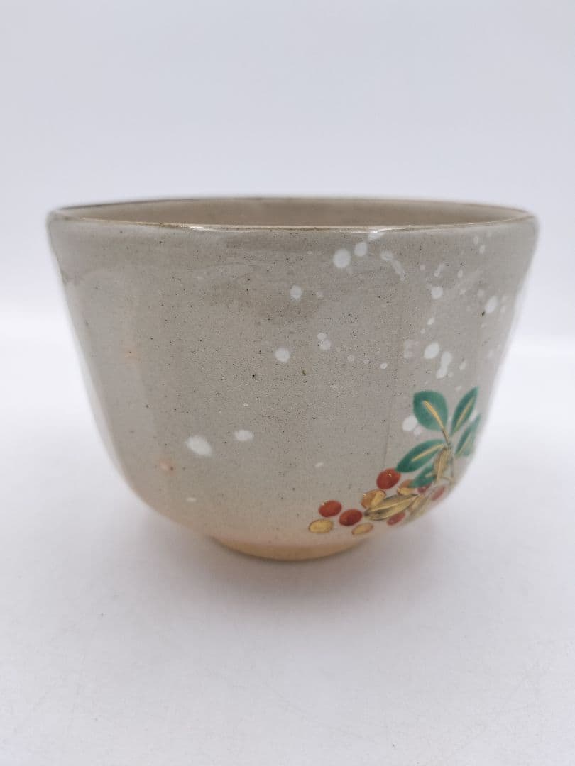 c167【未使用】茶碗 半筒 乾山 雪南天 杣山 南口閑粋 木箱 茶道 NI13