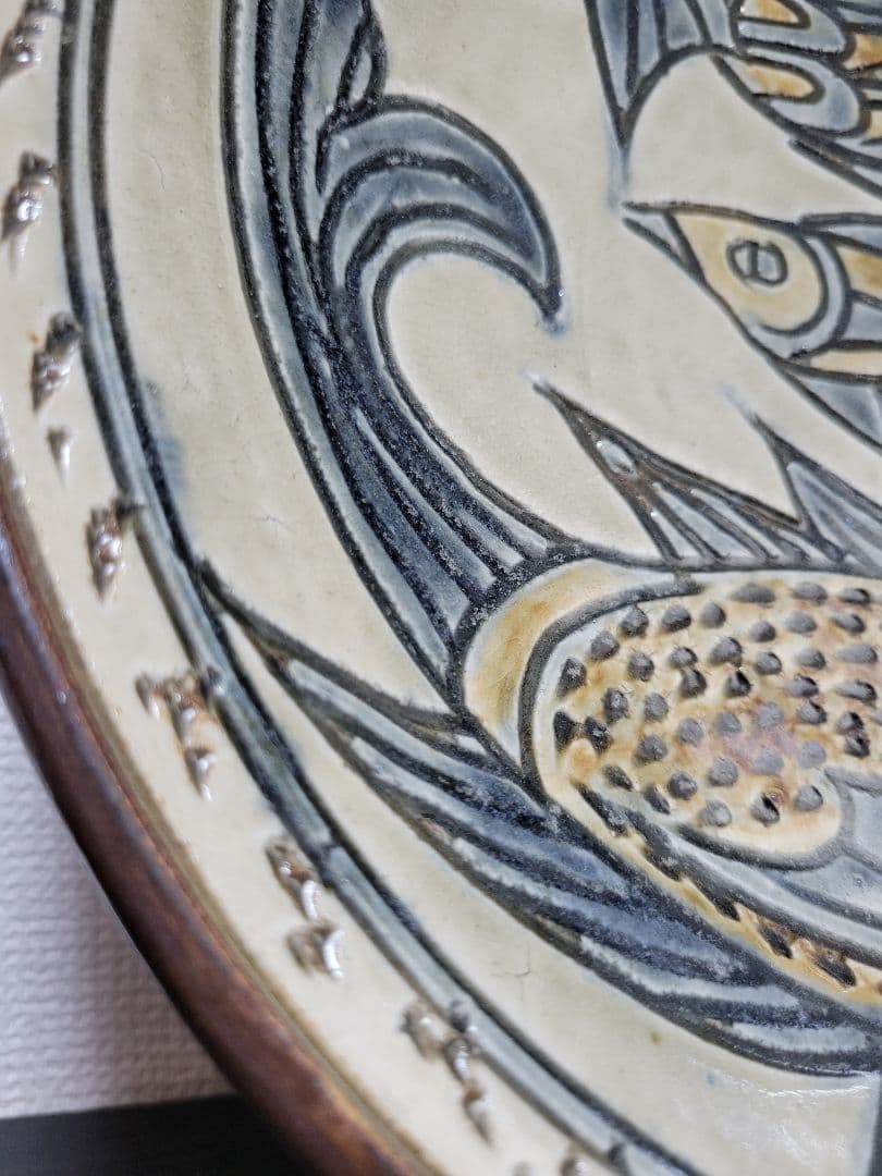 壺屋焼　登り窯　金城敏昭　やちむん　沖縄　深皿　盛鉢　皿縦は付きません