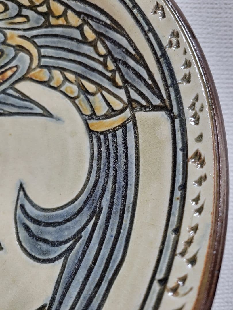 壺屋焼　登り窯　金城敏昭　やちむん　沖縄　深皿　盛鉢　皿縦は付きません