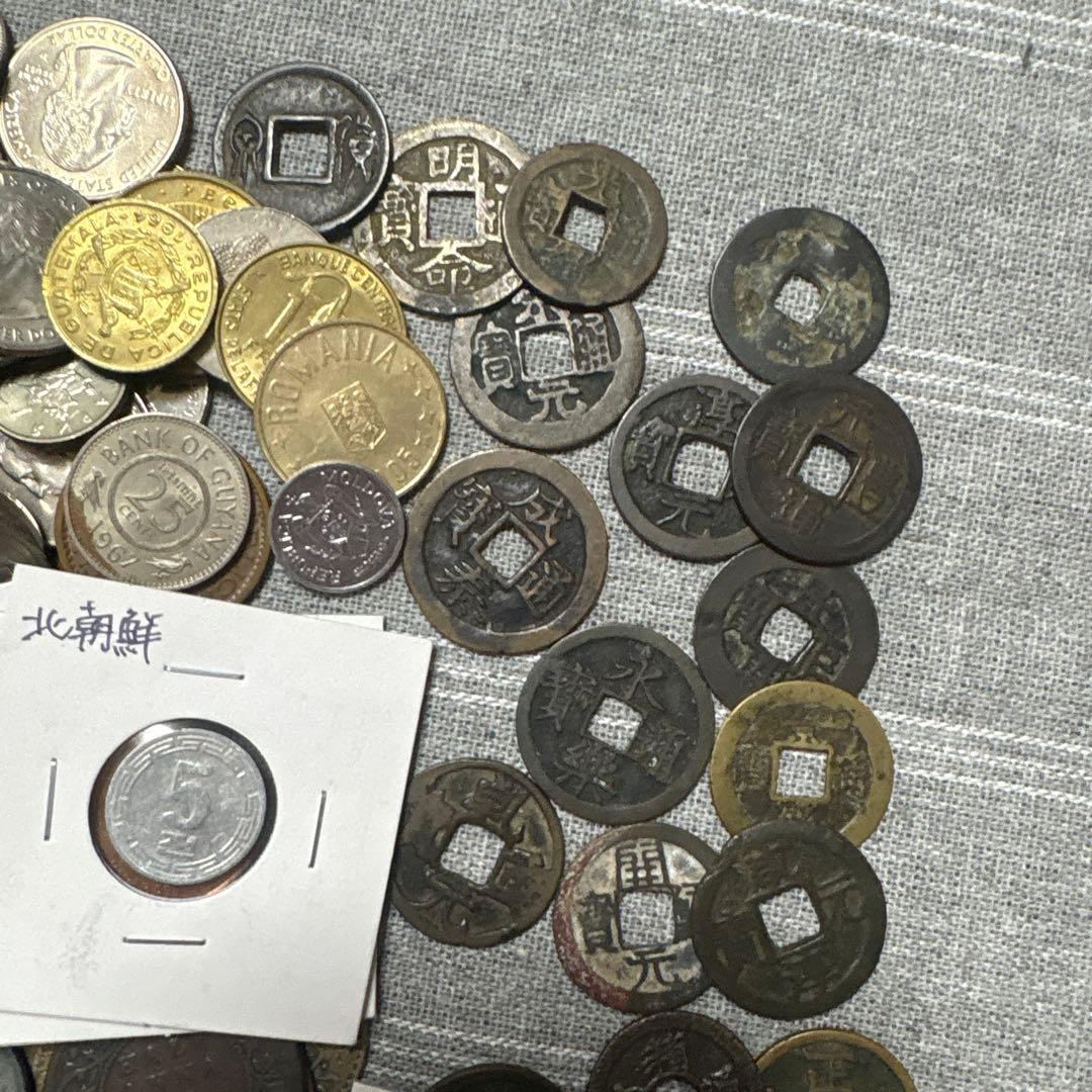 海外硬貨・穴銭まとめ