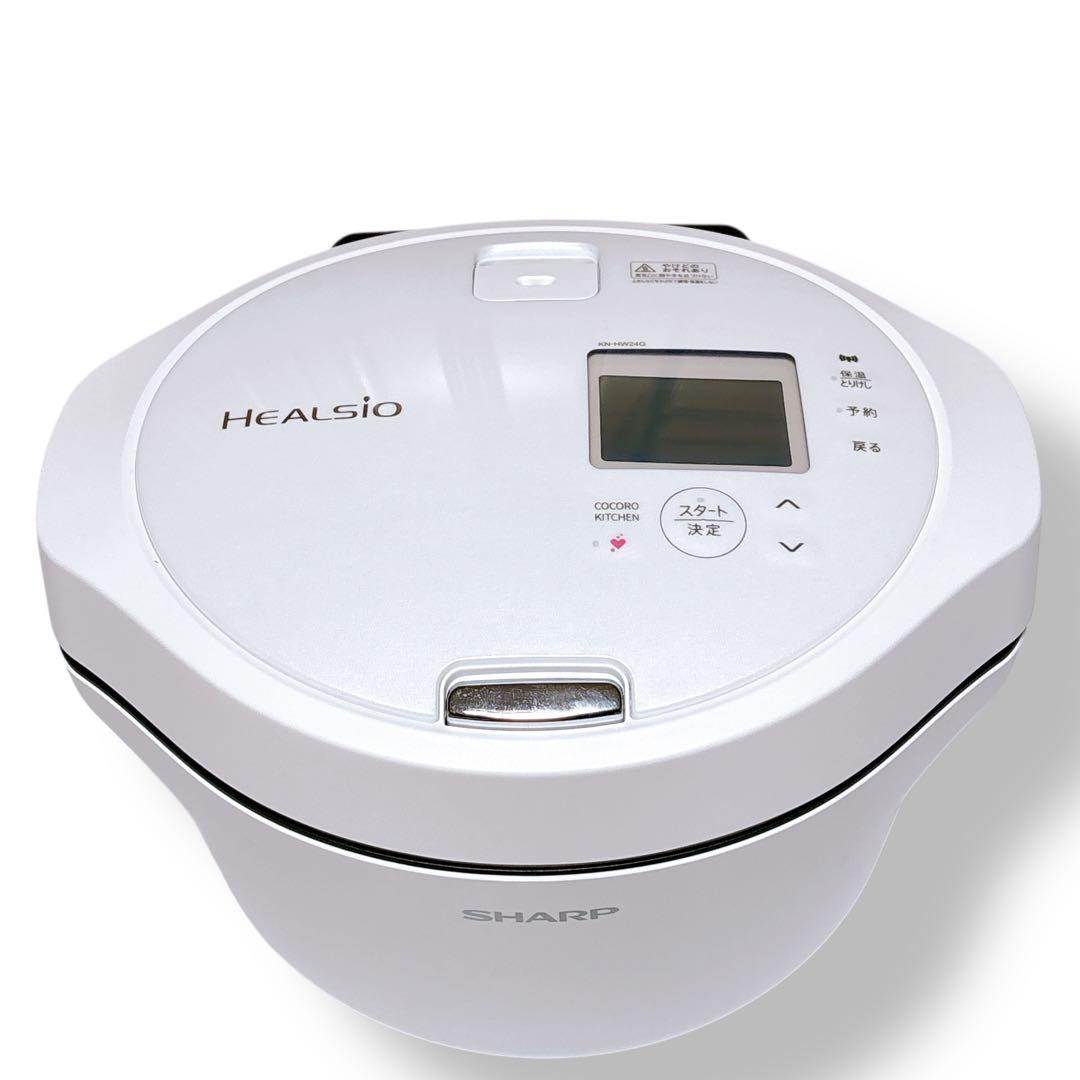 【美品】SHARP KN-HW24G ヘルシオ　クッキングガイド付