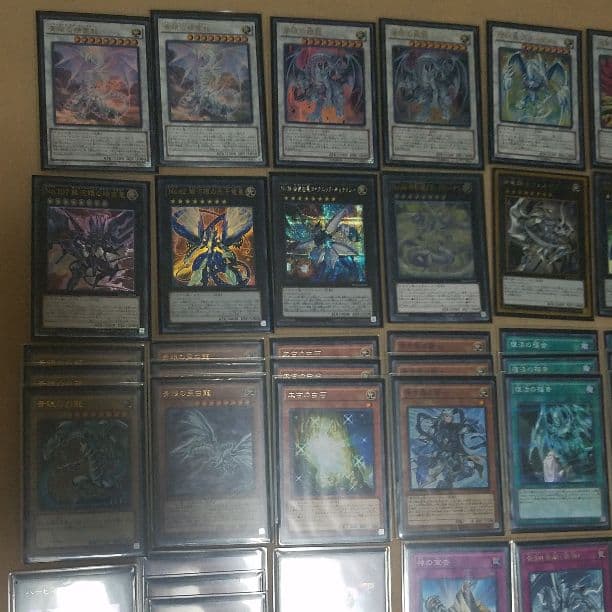 遊戯王 青眼デッキ（青眼の亜白龍KCウルトラレア）