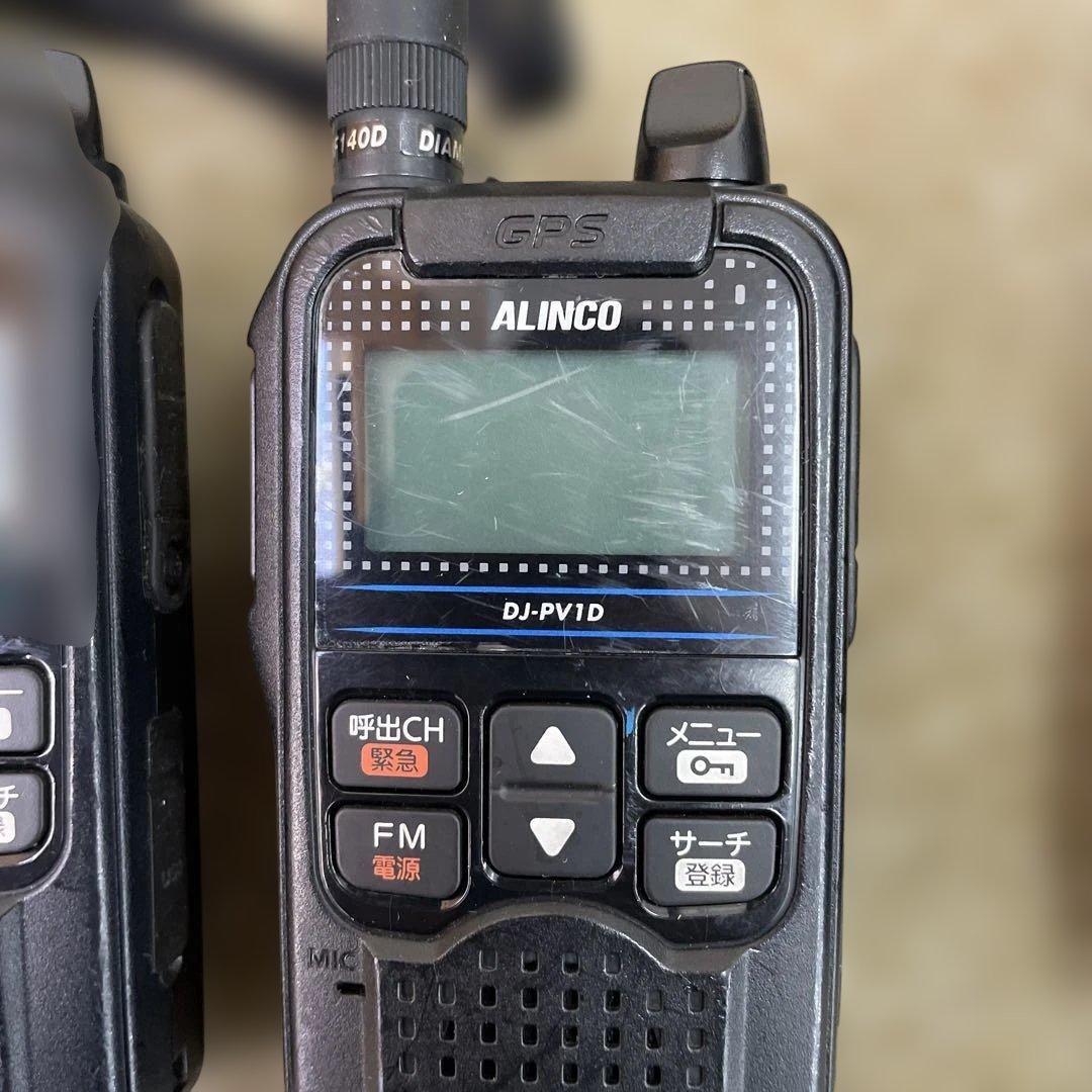ALINCO DJ-PV1D トランシーバー 2台セット 充電スタンド付き 中古