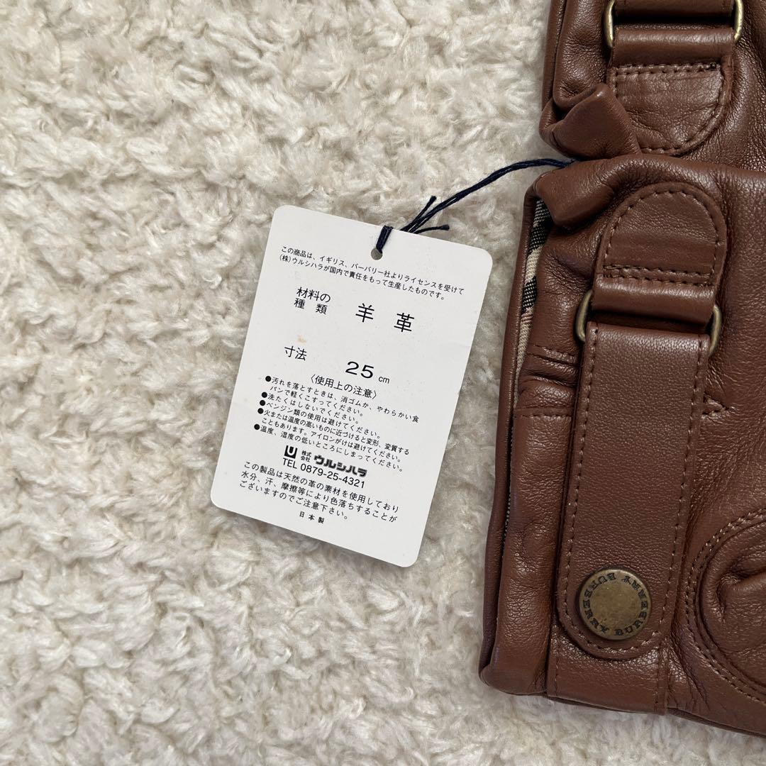 値下げ中‼️新品タグ付き　BURBERRY ブラウン　羊革 手袋 25cm
