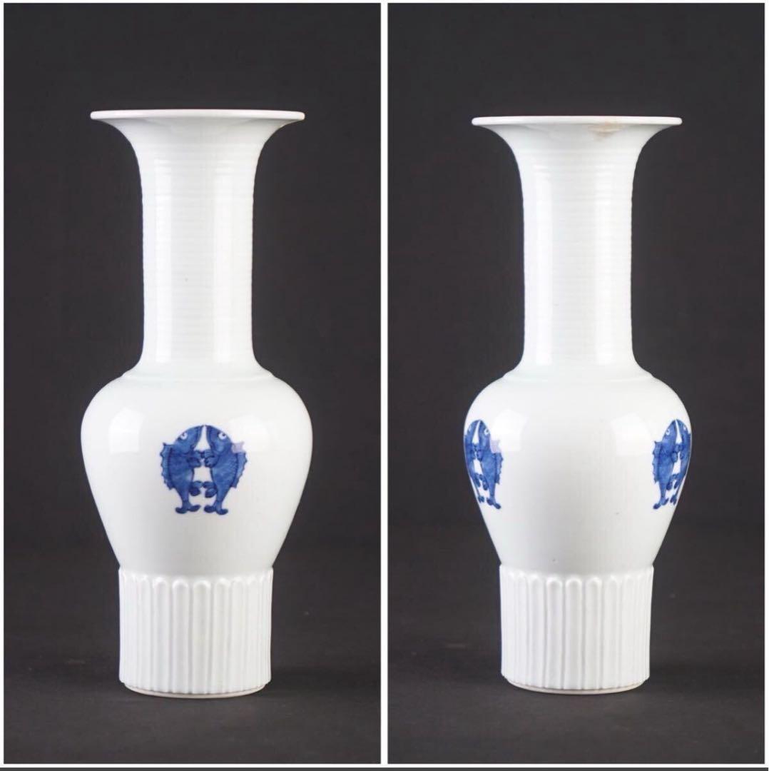 九谷 須田菁華 造 染付雙魚絵花瓶 共箱 華道具 保証品