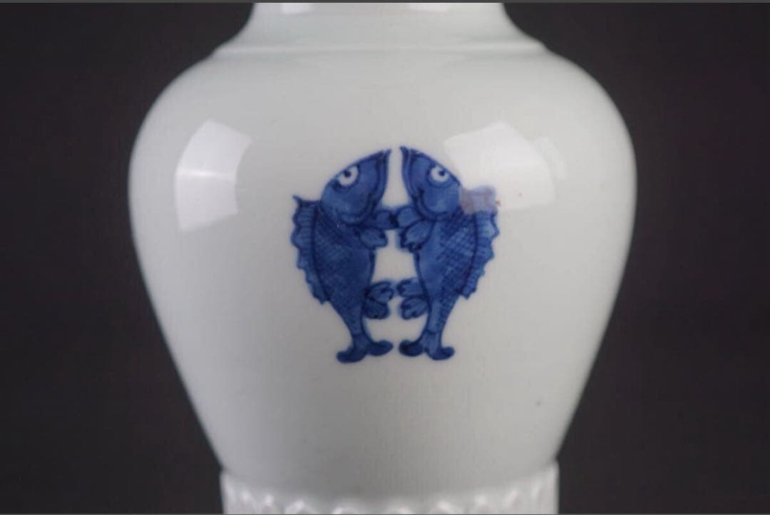 九谷 須田菁華 造 染付雙魚絵花瓶 共箱 華道具 保証品