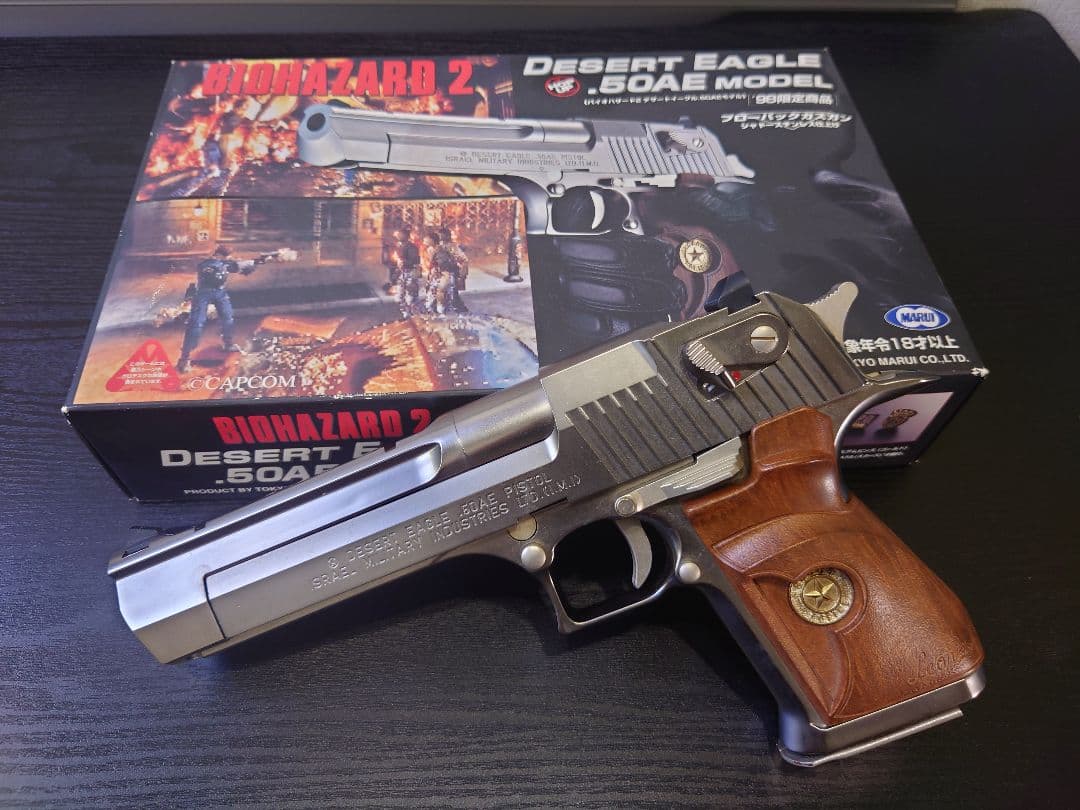 デザートイーグル .50AE ガスガン　バイオハザード２ レオン