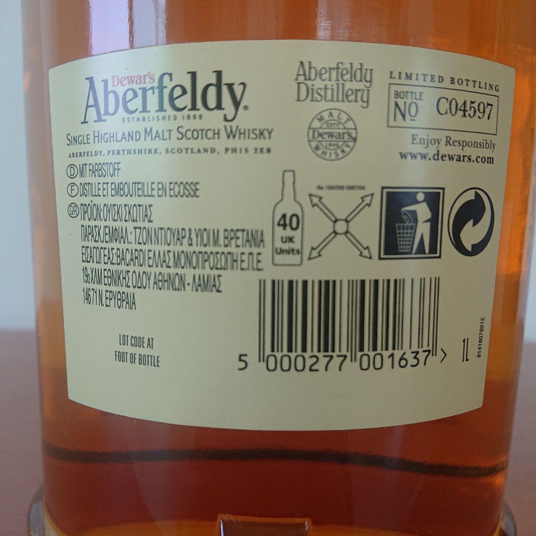 Aberfeldy 12年 シングルモルトウイスキー 1L