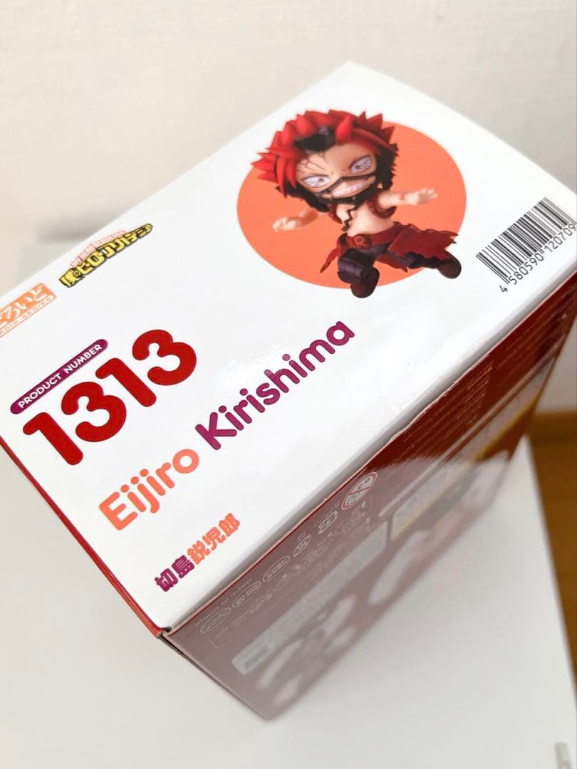 ねんどろいど 切島鋭児郎 ※腕と手にシミ有り ヒロアカ