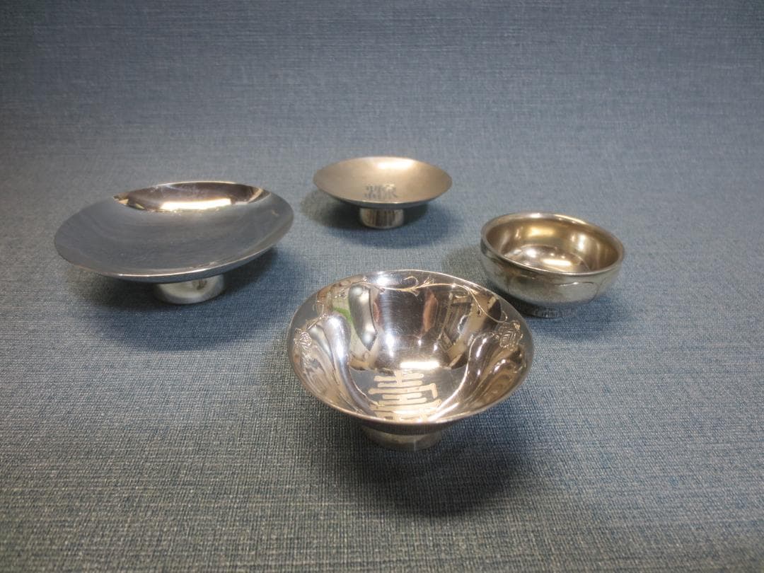 純銀　(小×４)　銀盃　銀杯　4ヶ　合計　約114ｇ