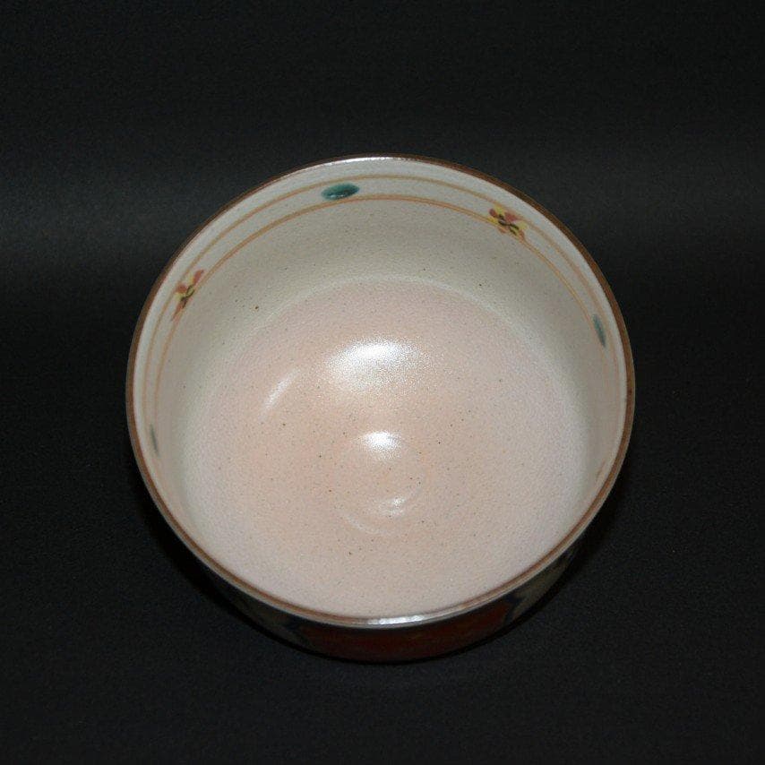 干支丑間取文茶碗　京焼｜橋本城岳　新品　送料無料