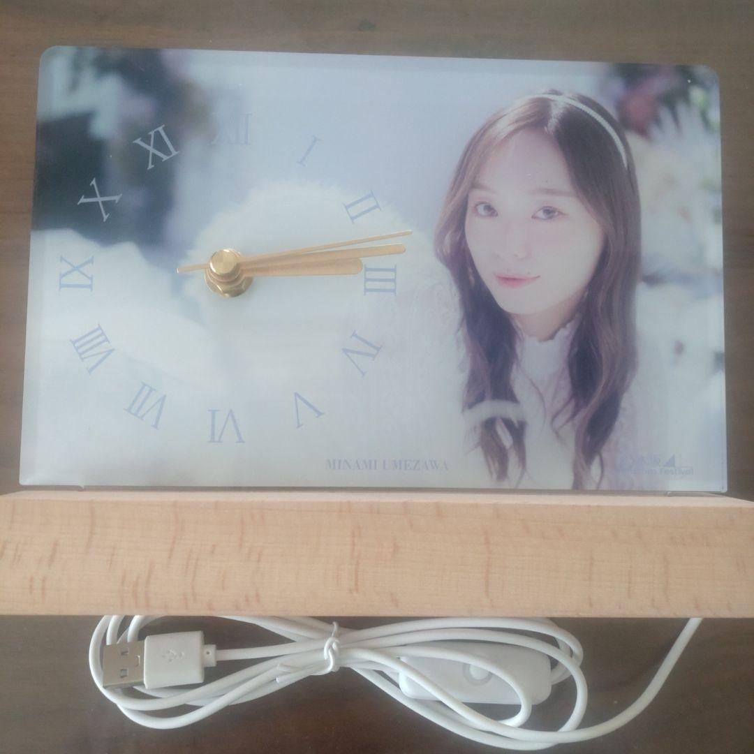 乃木坂46 置時計 46th Rhythm Festival