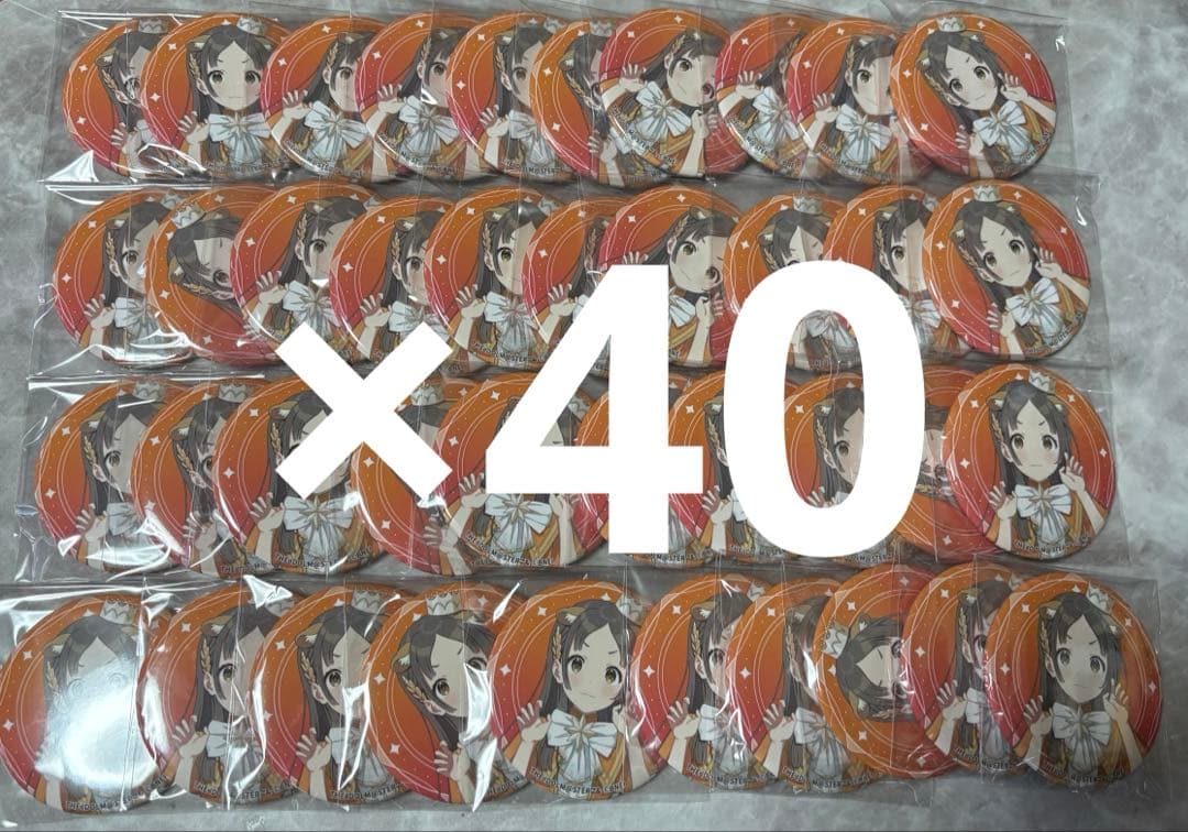 学マス 倉本千奈 スマイルベースカフェ 缶バッジ 40個