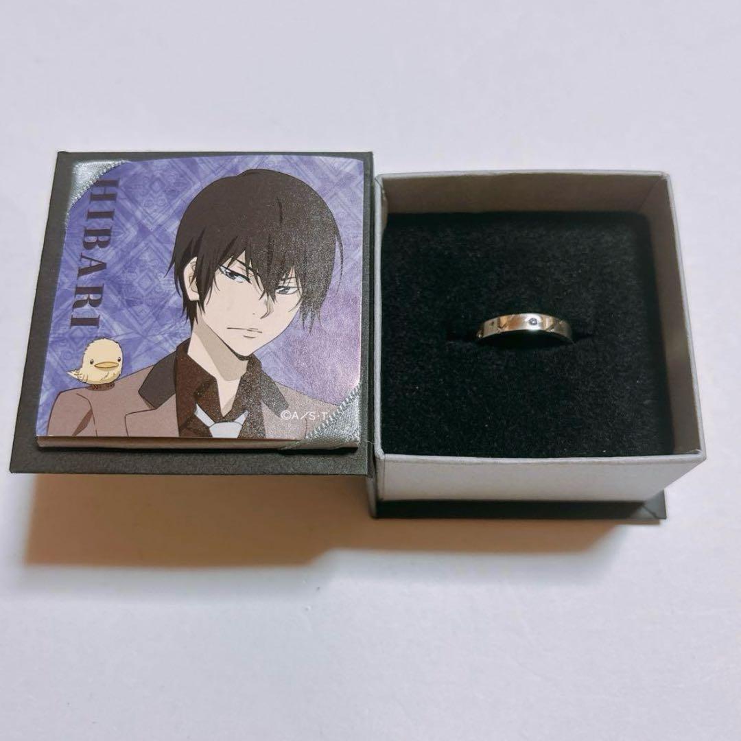 【希少】家庭教師ヒットマンREBORN! リユニオーネ シルバーリング 雲雀恭弥