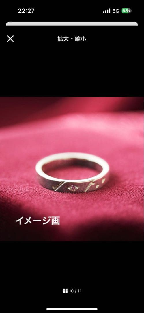 【希少】家庭教師ヒットマンREBORN! リユニオーネ シルバーリング 雲雀恭弥