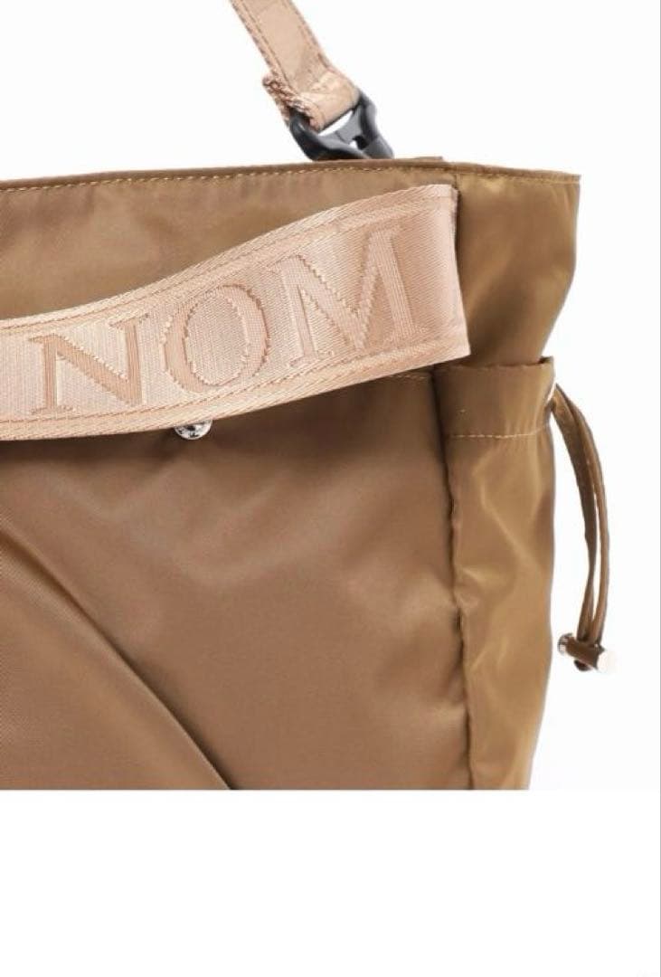 正規品☆新品未使用タグ付 フレームワーク別注ノマディスBASQUE M SLD