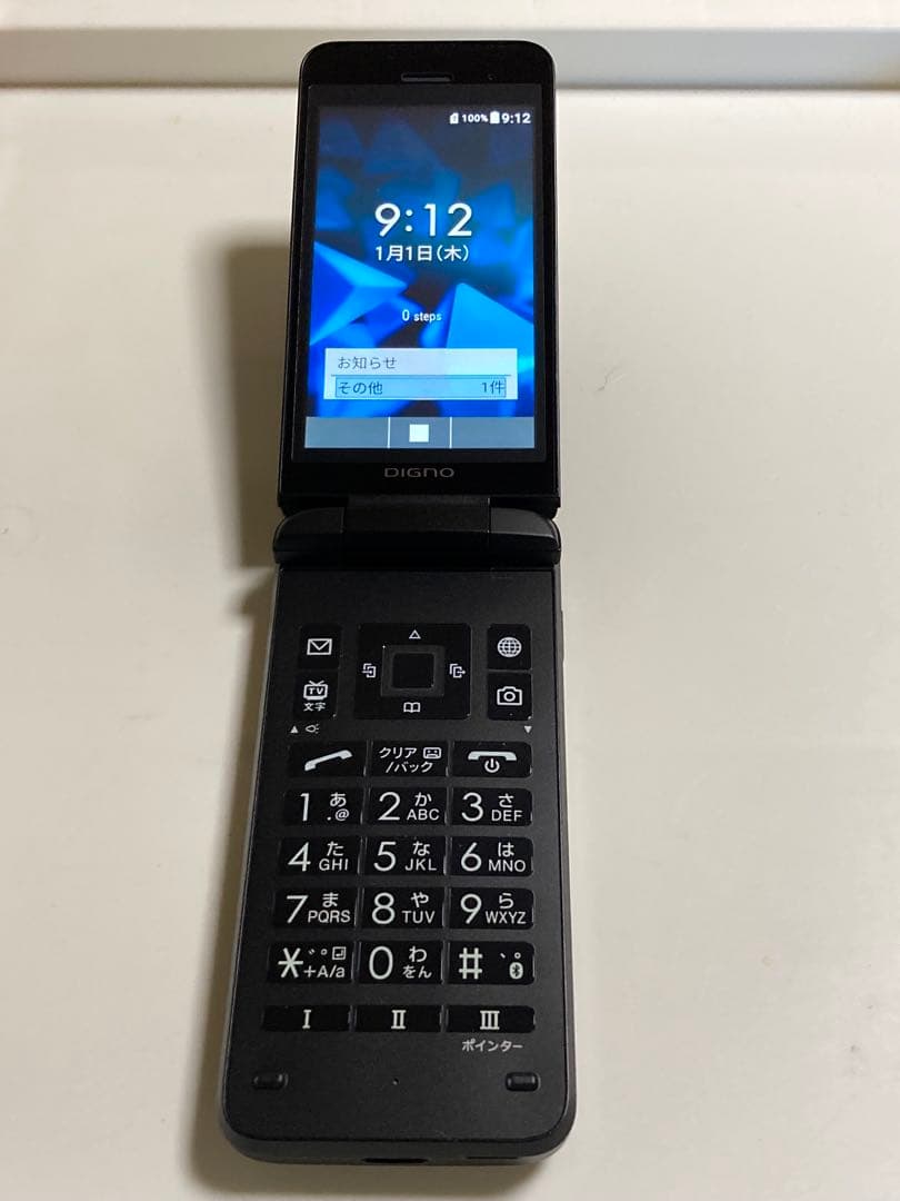ほぼ未使用 SIMフリー 902KC DIGNO ケータイ3