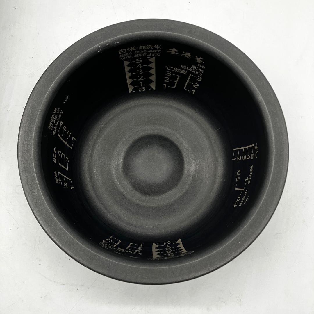 1207-14☆2019年製☆炊飯器☆三菱☆本炭釜☆IH炊飯器☆5.5合