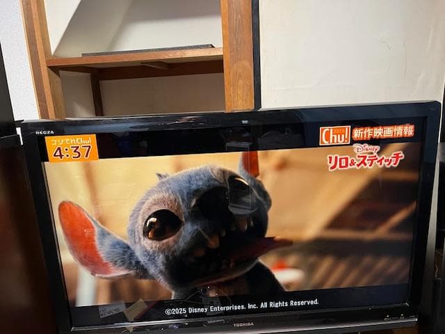 動作品　東芝　 42Z9000　レグザ入魂のＣＣＦＬ蛍光管液晶ＴＶ、最後の名機