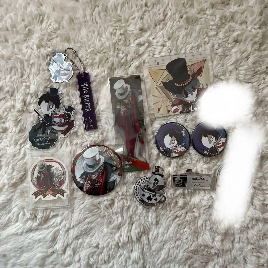 第5人格 リッパー ジャック スイパラ まとめ売り