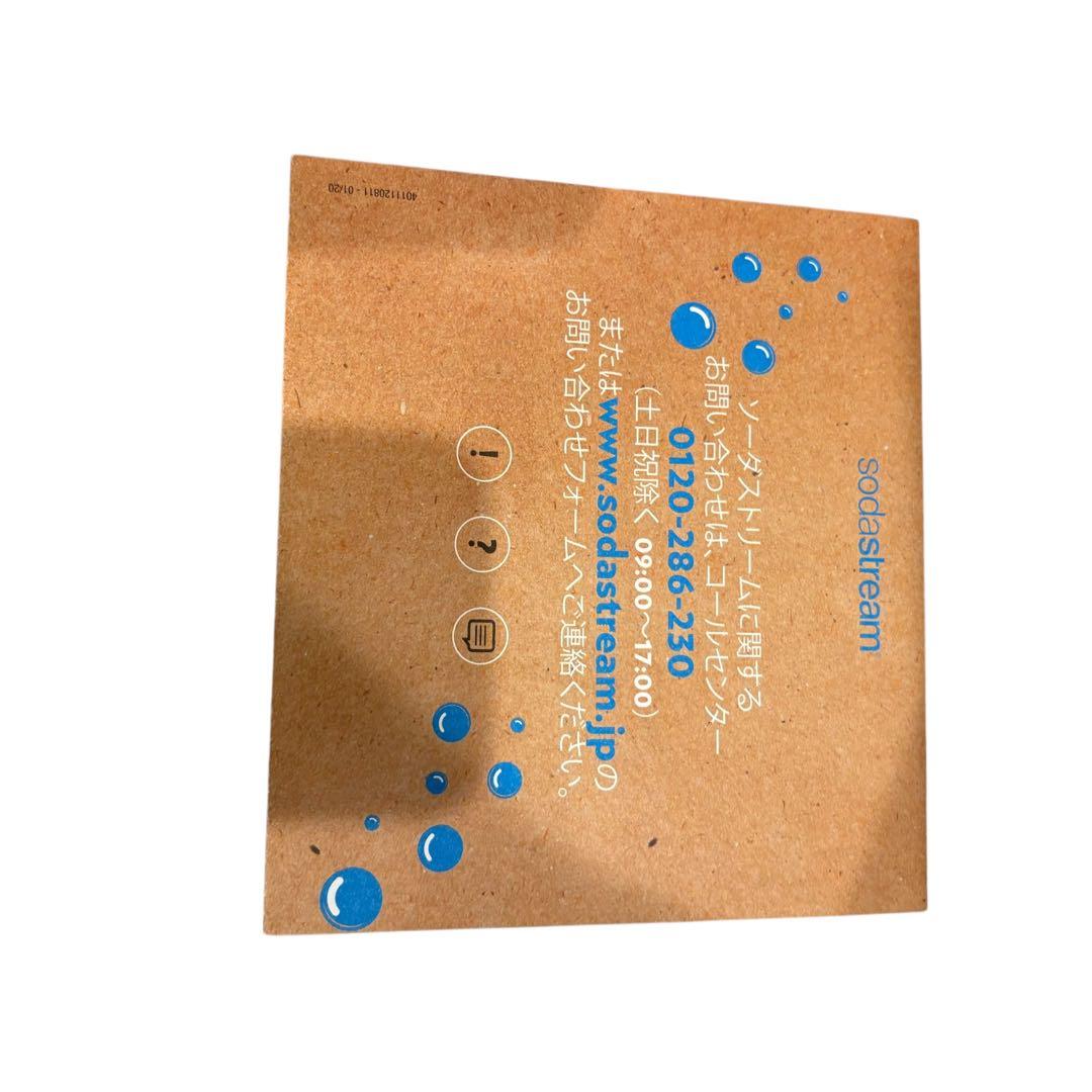 【新品】sodastream SOURCE 炭酸水メーカー 黒