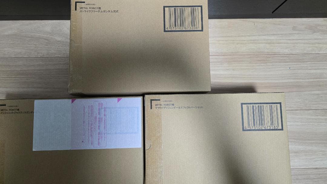 メタルロボット魂　ストフリ弐式 プラウドディフェンダー インジャ弍式セット