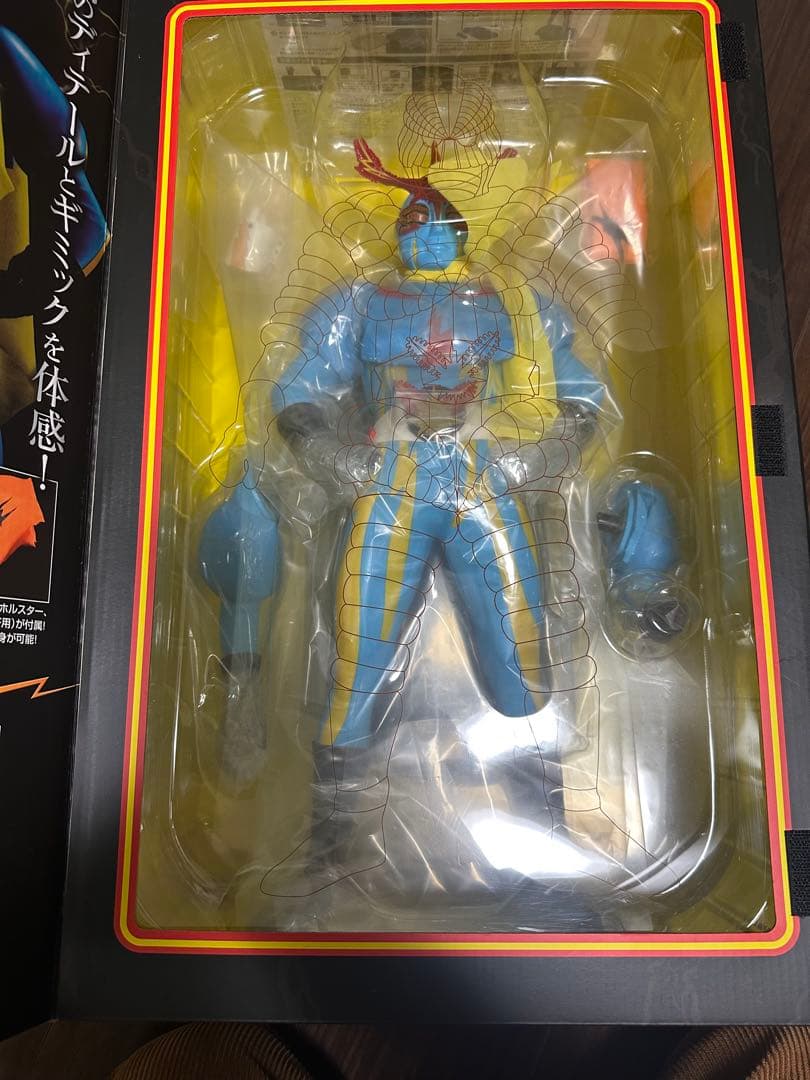 Ultimate Article イナズマン 完成品 フィギュア メガハウス