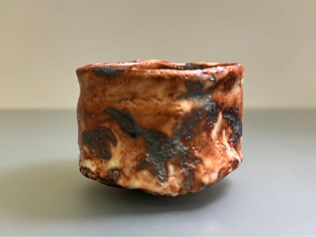 山口真人　鼠志野ぐい呑