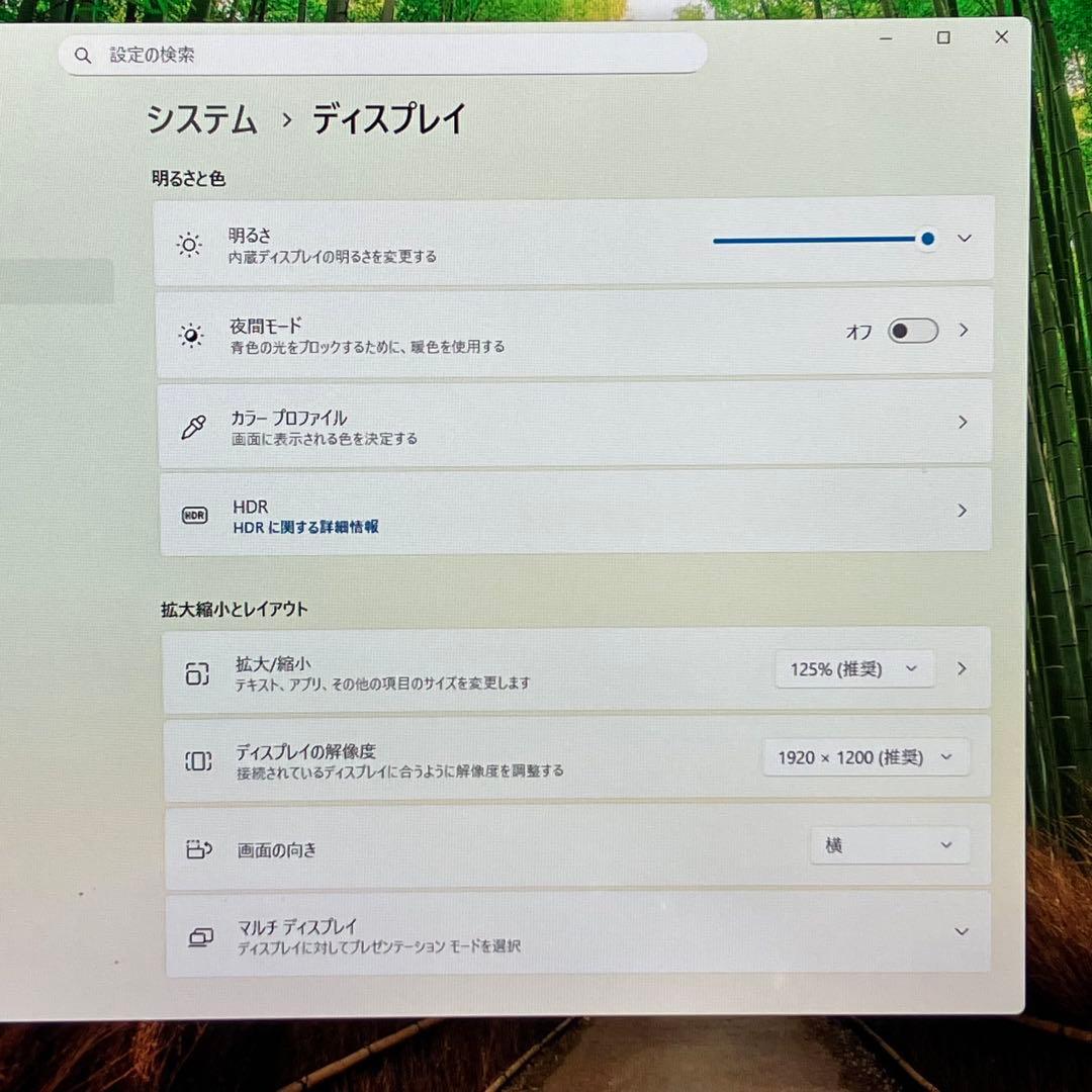 Let's note Win11 8世代i5/RAM8GB/SSD256GB 7