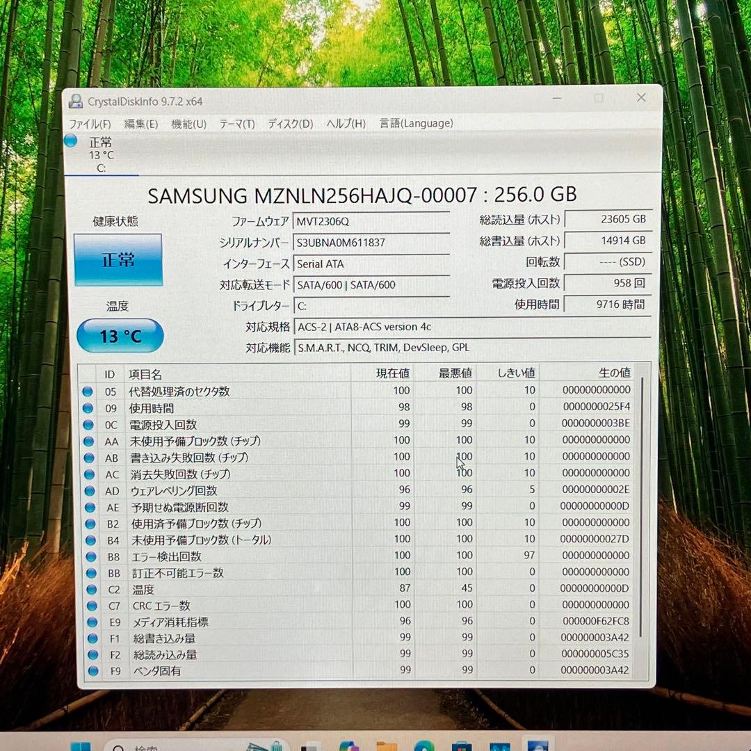 Let's note Win11 8世代i5/RAM8GB/SSD256GB 7