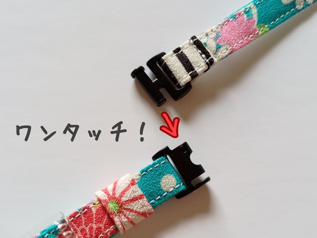 猫用 首輪 [オーダー受付ページ]